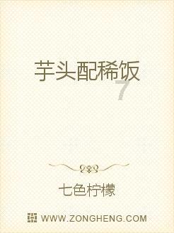 动漫传奇2.4