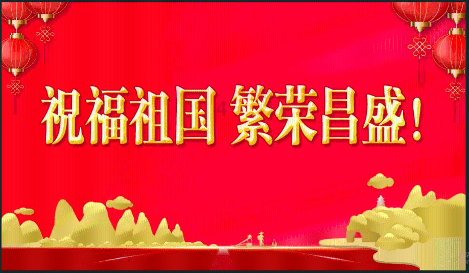 经中共中央批准,70岁的“内鬼”被处理