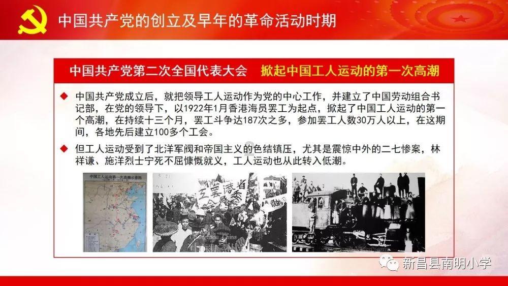 塞伯利亚之谜3