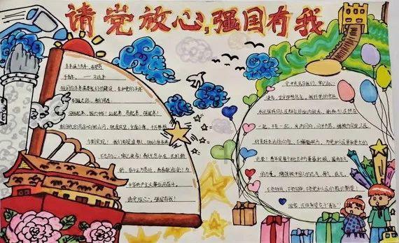 蝙蝠侠：阿甘之城